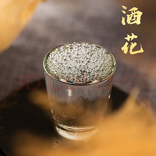 茅台镇酒，品味中国传统