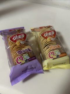 小王子薯片-周末必备小零食啊