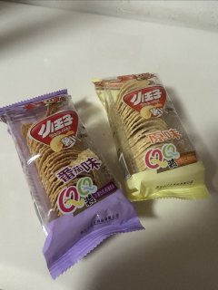小王子薯片-周末必备小零食啊