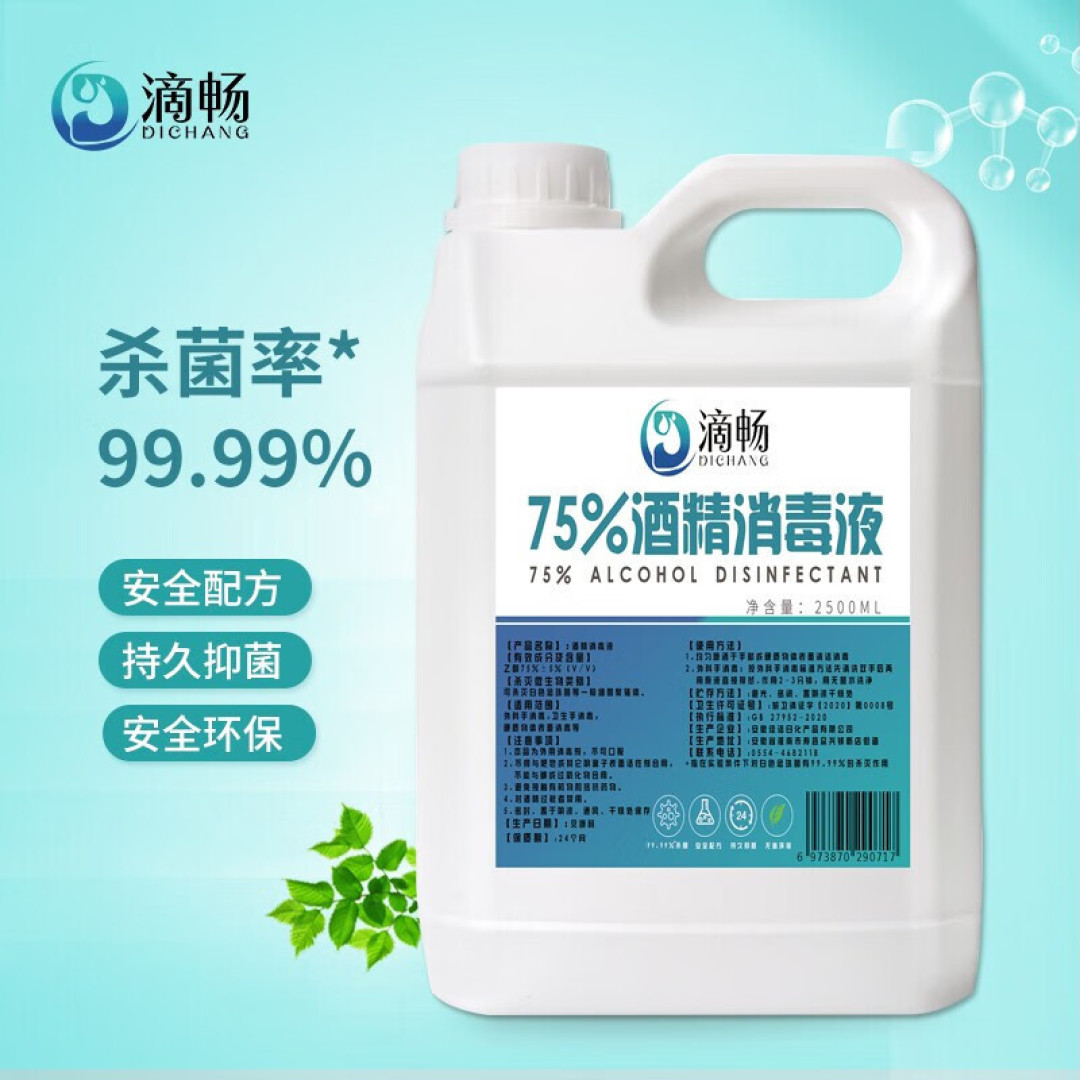 养花小技巧, 一招搞定煤污病!