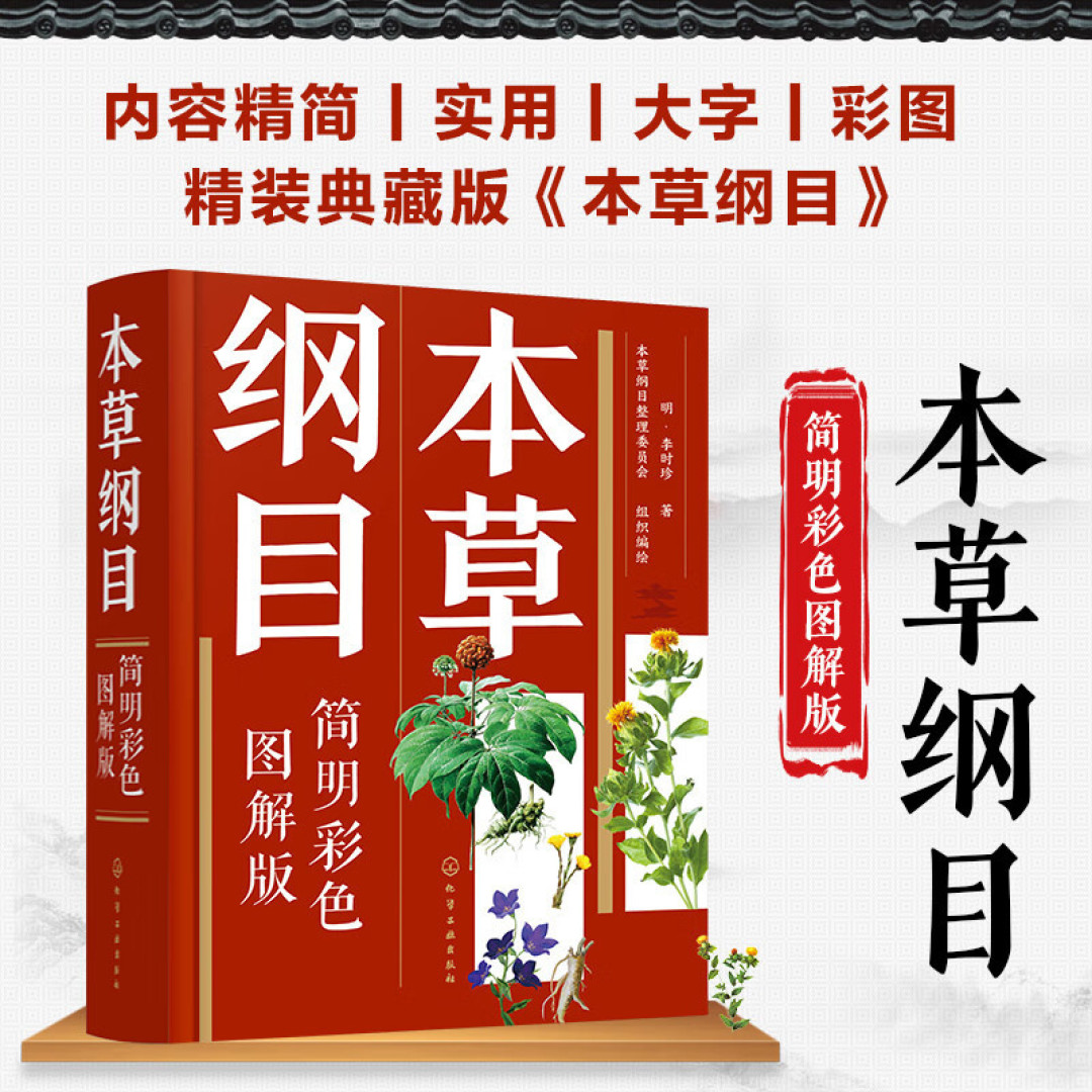 打发无聊,这些书值得你翻一翻~