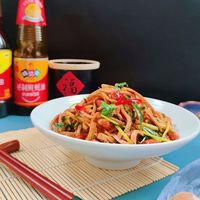 汁味凉拌香糕