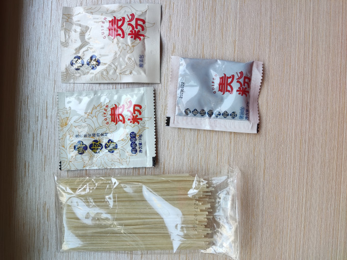 贵粉方便食品