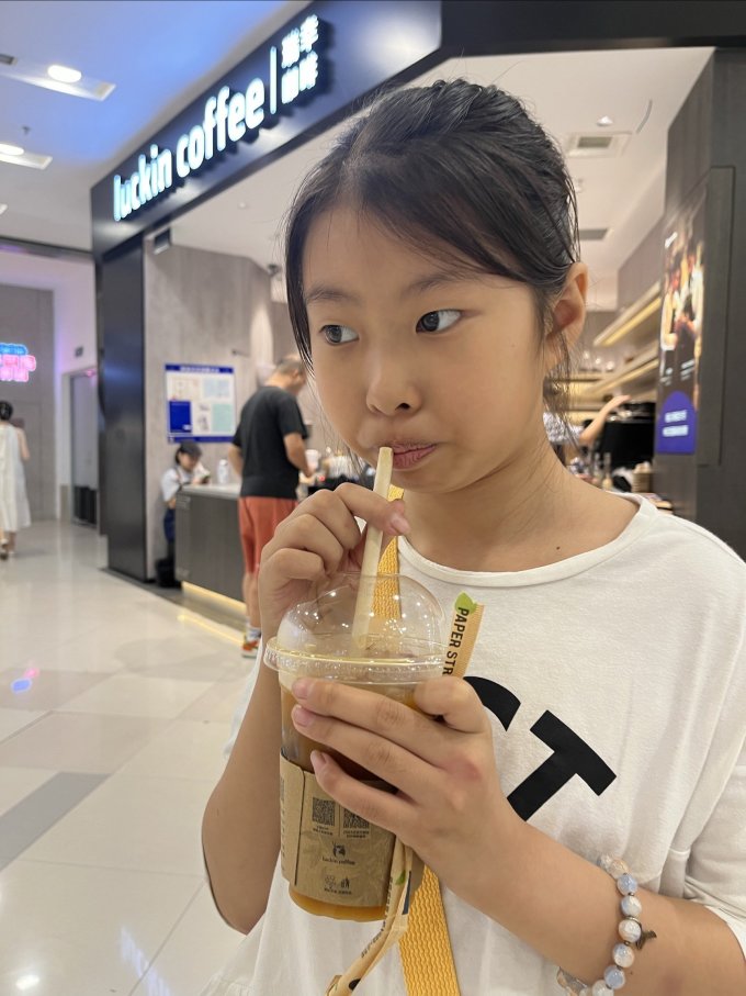 瑞幸咖啡快餐电子券