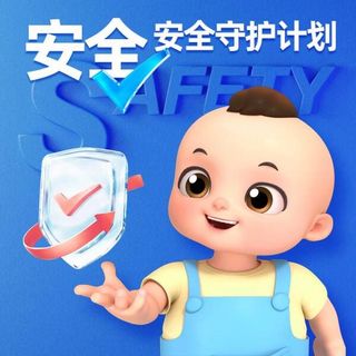 小鹿蓝蓝海苔9.9元