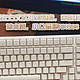 200元左右又实用型键盘，回归机械键盘的本质，小众品牌RKG98