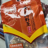 一次一包