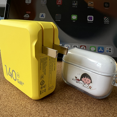 一台设备全部满足-AoHi 氮化镓 140W 1A2C三口充电器