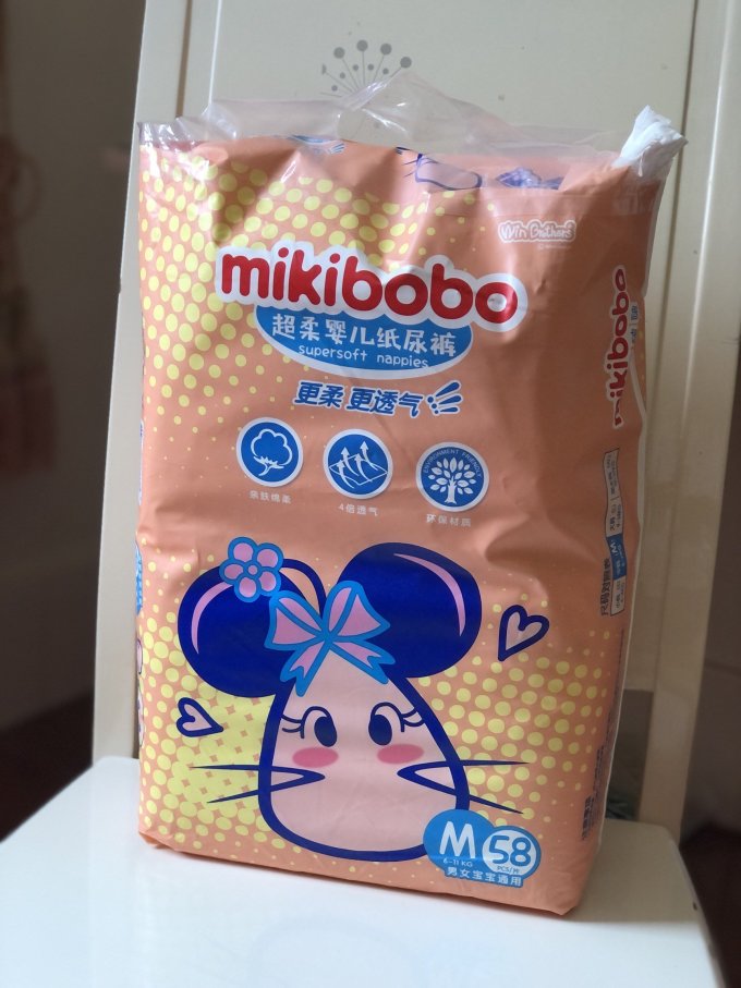 米奇啵啵婴儿尿裤