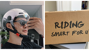 摩托车头盔蓝牙耳机——一体成型新体验