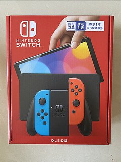 亲子游戏switch？