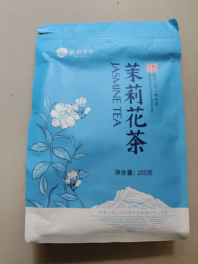 【好店众测】2023新茶峨眉雪芽茉莉花茶200g