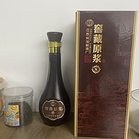 这玩意也值28？双沟-窖藏原浆8年