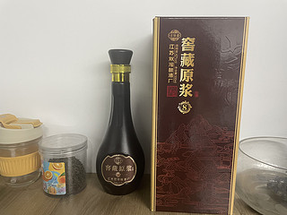 这玩意也值28？双沟-窖藏原浆8年