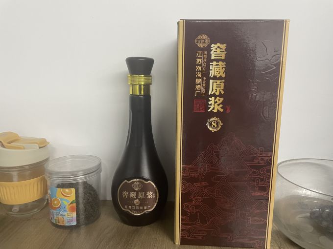 古徐道白酒