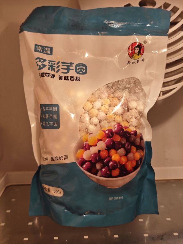 夏日喝奶茶，小料加满，任性！