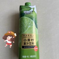 听我一句劝，真的报喝！