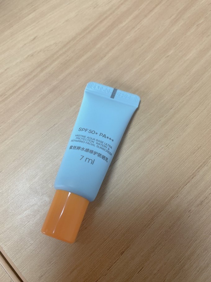 蜜丝婷防晒隔离