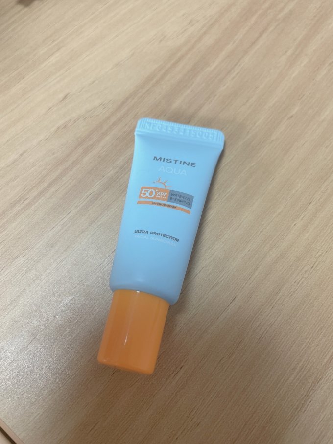 蜜丝婷防晒隔离