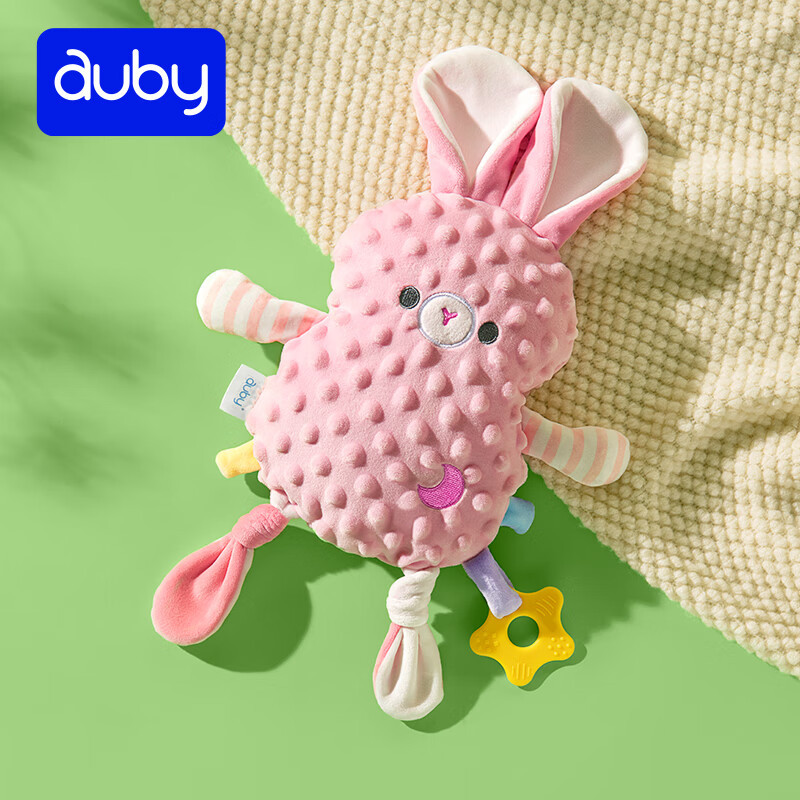 奶爸哄娃入睡必备澳贝(auby)婴幼儿玩具豆豆绒小兔子