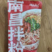 好吃的拌粉