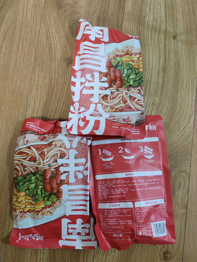 阳际山野方便速食