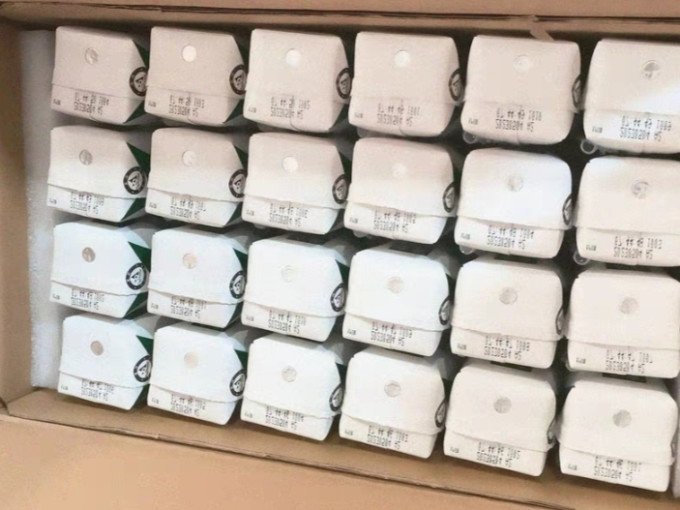 金典奶类制品