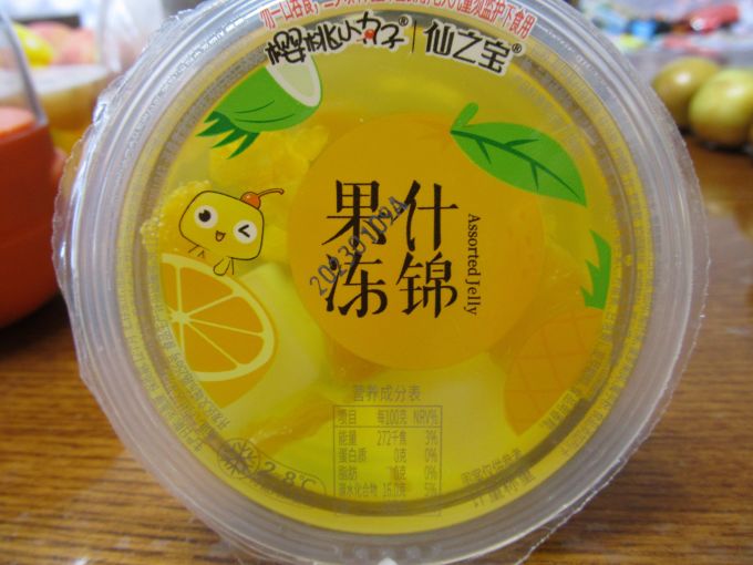 仙之宝其他休闲零食