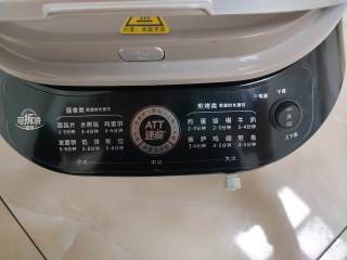 这款上下盘可拆卸的美的电饼铛真不错