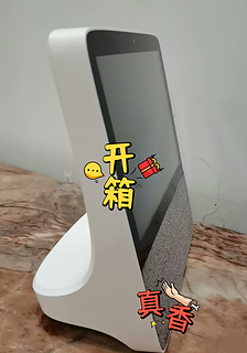 小度智能音箱X8：让你的生活更智能！