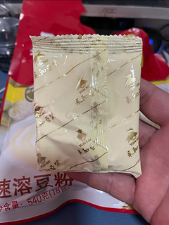 永和豆浆粉