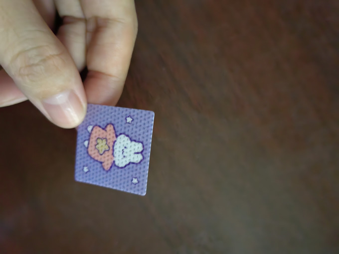 超踏驱虫用品