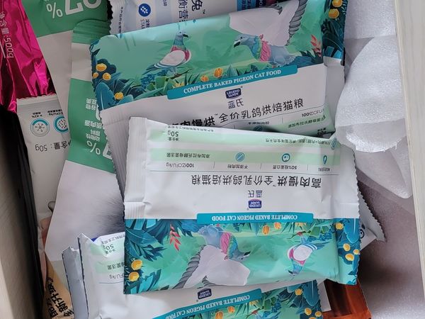 5.9元啊250克的蓝氏猫粮
