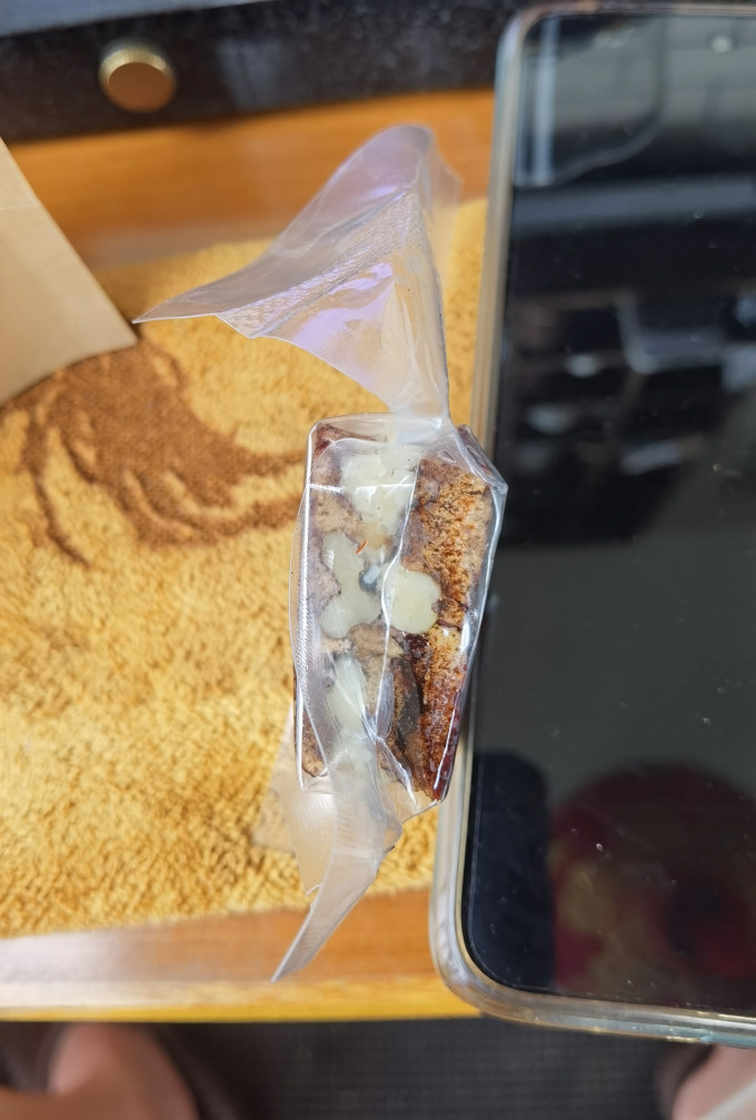 珍豪麦蜜饯果脯