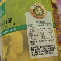 不等了，一号店这个月还是换油吧