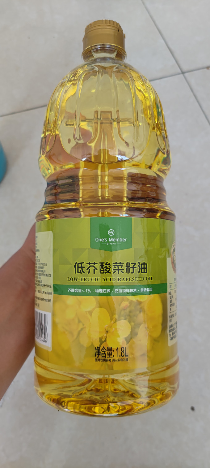1号会员店食用油