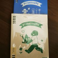 超值好物购—活页本