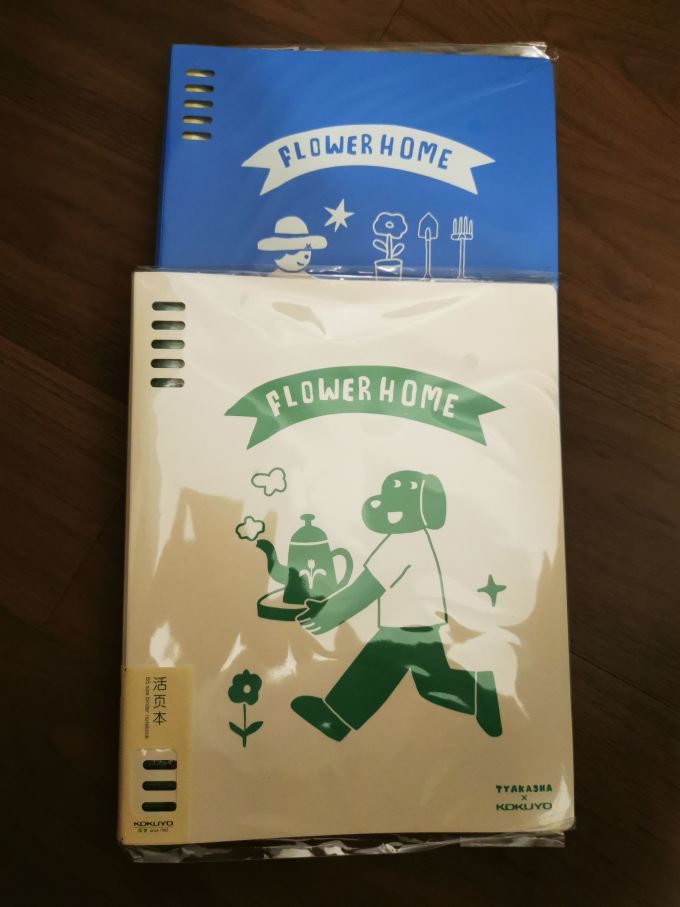 国誉纸品