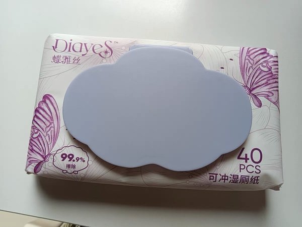 天猫超市凑单包邮神器之一