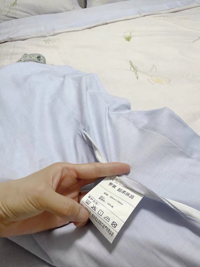 罗莱生活床品件套