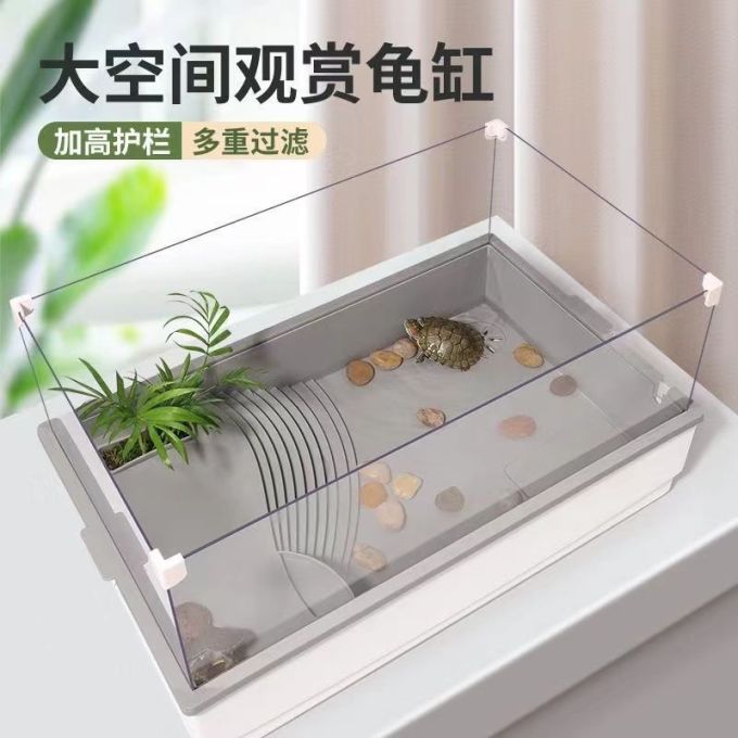 风宠直角鱼缸