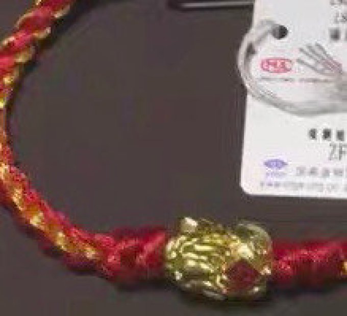 黄金首饰