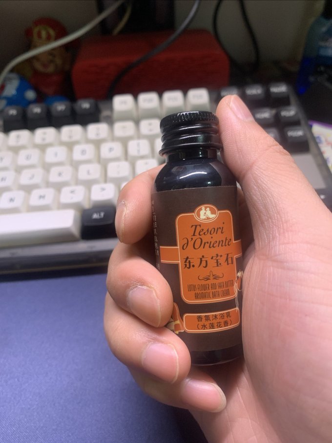 精油香薰