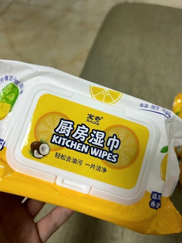 油烟机除油剂家用清洗剂厨房重油污强力清洁