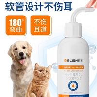 有了它，猫咪也更漂亮了。