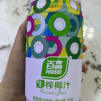 生榨椰汁哪家强