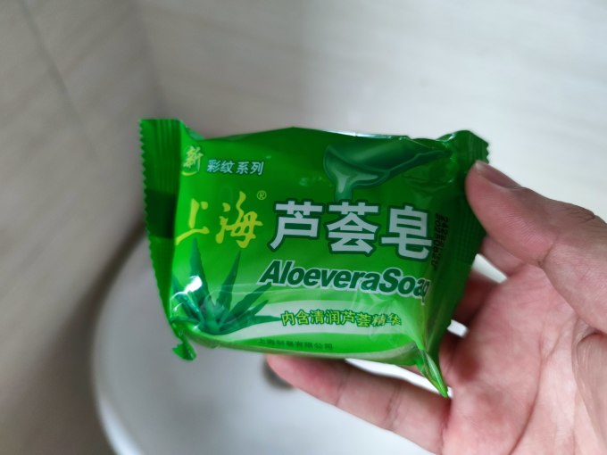 上海香皂