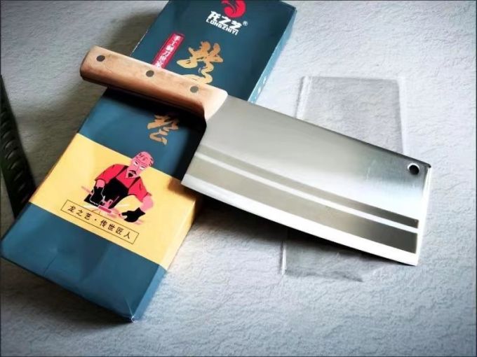 龙之艺刀剪砧板