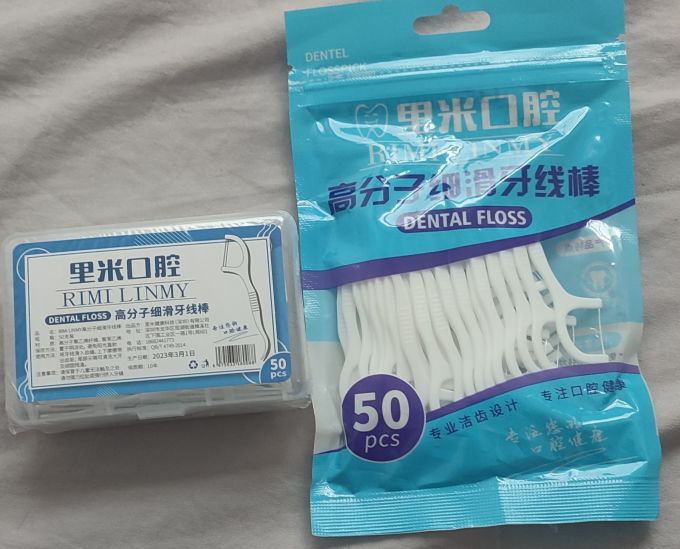 牙线