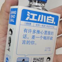 人生若只如初见多好